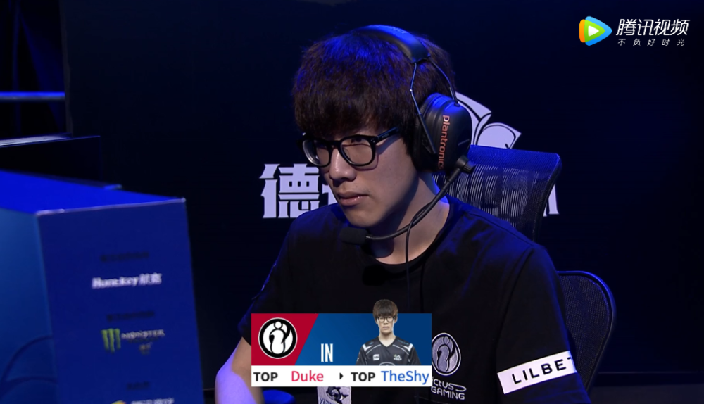 TheShy官方宣布比赛局势复杂新规，老鹰引发争议！