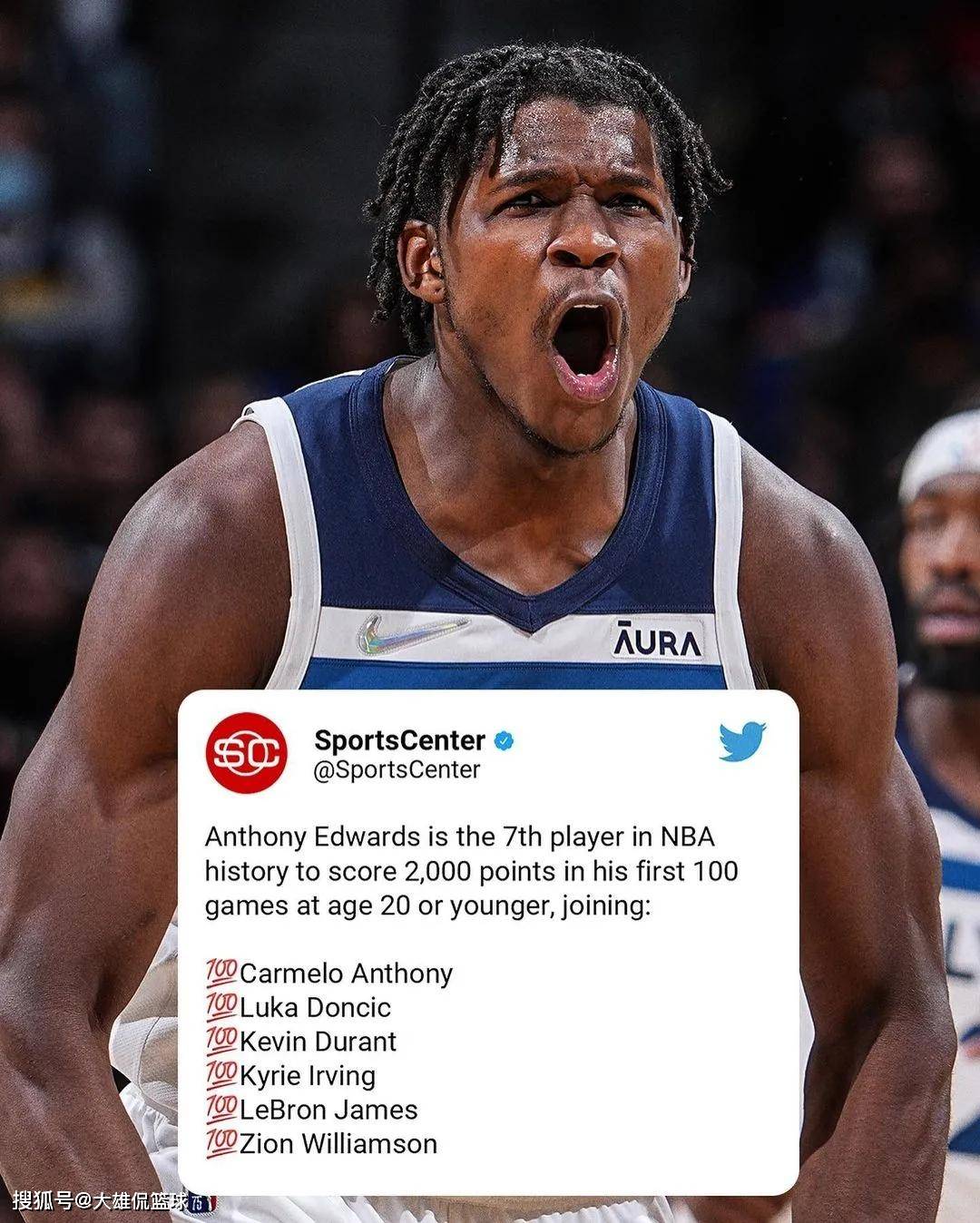 Ming连续二十场比赛得分超过最后时刻胜出，瑞士队不断突破！