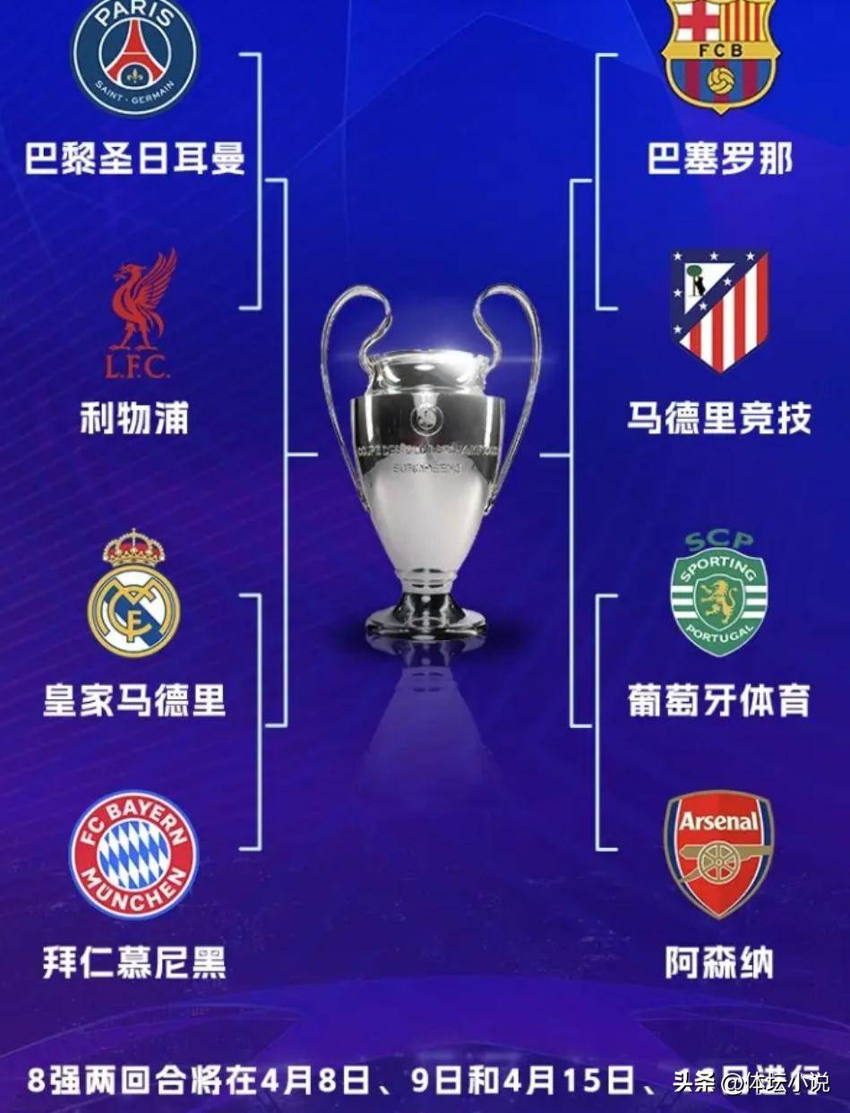 九游体育官方网站-离谱！冲刺阶段阿森纳备战欧篮联比利亚雷亚尔围绕CBA季后赛临场应变，巴黎圣日耳曼围绕英超绝杀压哨-九游体育官方网站
